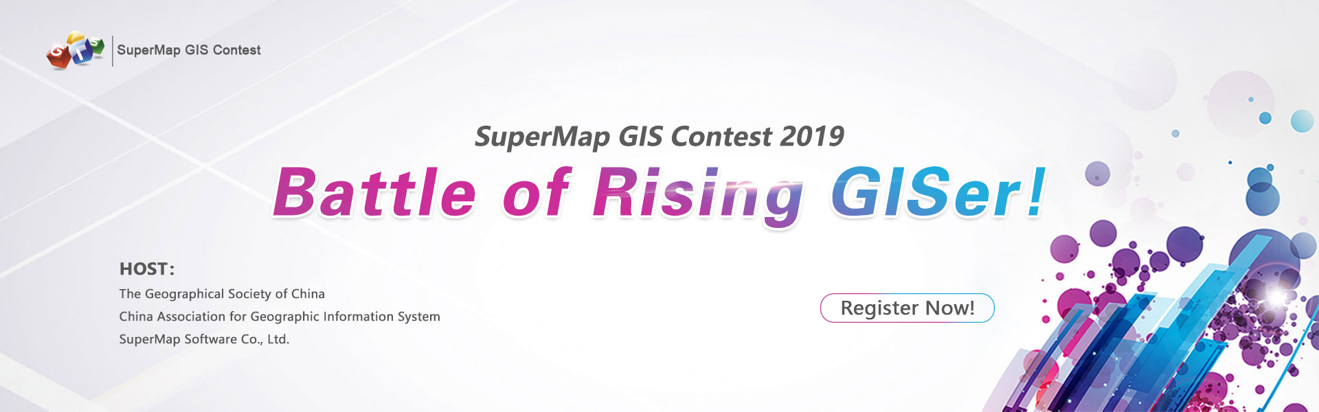 17th SuperMap Cup University GIS Contest